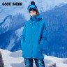 Женская теплая сноубордическая куртка Gsou Snow